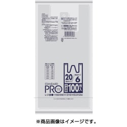 レジ袋 45/45号 半透明 Y-8N