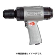 YDP-20 [ダウエルピンプーラ]