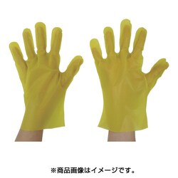 YEK-S [エンボス手袋五本絞り エコノミー化粧箱 S イエロー]