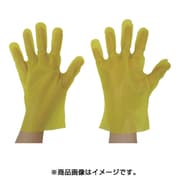 YEK-S [エンボス手袋五本絞り エコノミー化粧箱 S イエロー]
