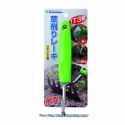 除草用品 Garden Helper テコ付草削りレーキ ステンレス製 KP-10