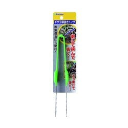 除草用品 Garden Helper ギザ刃草抜きトング ステンレス製 KP-11