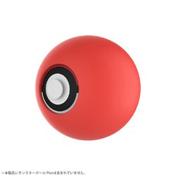 (未使用･未開封品)　CYBER ・ シリコンカバー ( SWITCH モンスターボール Plus 用) ネオンレッド - Switch bt0tq1u Amazon.co.jp: CYBER ・ シリコンカバー ( SWITCH モンスター