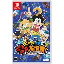 【ハジュカチ。さん専用】ニンテンドーSwitch ピカブイセット Amazon.co.jp: Nintendo Switch ポケットモンスター Let's Go