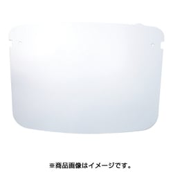 YF-850L-SP [超軽量フェイスグラス YF-850L用 替えレンズ 4枚入り]