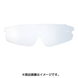 YF-850S-SP [超軽量フェイスシールドグラス YF-850S用 替えレンズ 4枚入り]