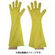 YL45S [エンボス手袋ロング五本絞り イエロー S]