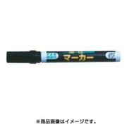 YM-18 [工業用マーカー 油性マーカー 細字 黒]