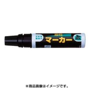 YMJ-18 [工業用マーカー 油性マーカー 太字 黒]