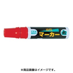 YMJ-8 [工業用マーカー 油性マーカー 太字 赤]
