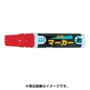 YMJ-8 [工業用マーカー 油性マーカー 太字 赤]