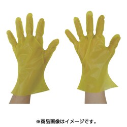 YMJEK-S [マイジャストグローブ エコノミー化粧箱 S イエロー]