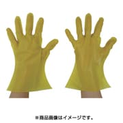 YNEK-M [ニューマイジャスト エコノミー化粧箱 M イエロー]