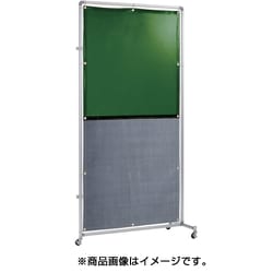 YS-12JC-G-BW [遮光火花兼用衝立（グリーン×A種シート）1×2 接続型 キャスター]