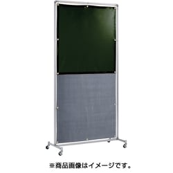 YS-12SC-DG-BW [遮光火花兼用衝立（ダークグリーン×A種シート）1×2 単体キャスター]
