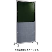 YS-12SC-DG-BW [遮光火花兼用衝立（ダークグリーン×A種シート）1×2 単体キャスター]