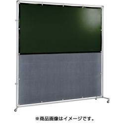 YS-22JC-DG-BW [遮光火花兼用衝立（ダークグリーン×A種シート）2×2 接続型キャスター足]