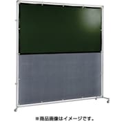YS-22JC-DG-BW [遮光火花兼用衝立（ダークグリーン×A種シート）2×2 接続型キャスター足]