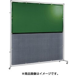 YS-22JC-G-BW [遮光火花兼用衝立（グリーン×A種シート）2×2 接続型キャスター足]