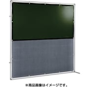 YS-22JF-DG-BW [遮光火花兼用衝立（ダークグリーン×A種シート）2×2 接続型固定足]