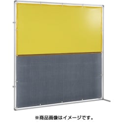 YS-22JF-Y-BW [遮光火花兼用衝立（イエロー×A種シート）2×2 接続型固定足]