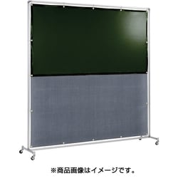 YS-22SC-DG-BW [遮光火花兼用衝立（ダークグリーン×A種シート）2×2 単体型キャスター足]