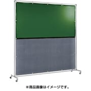 YS-22SC-G-BW [遮光火花兼用衝立（グリーン×A種シート）2×2 単体型 キャスター足]