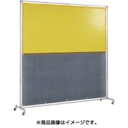 YS-22SC-Y-BW [遮光火花兼用衝立（イエロー×A種シート）2×2 単体型 キャスター足]