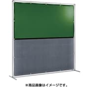 YS-22SF-G-BW [遮光火花兼用衝立（グリーン×A種シート）2×2 単体型 固定足]