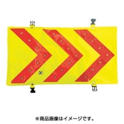 YU-H75 [LED矢印誘導灯本体]