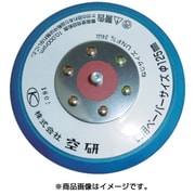 Z3030551B [ブルーパッド 穴無し マジックタイプ]