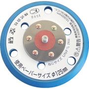 Z3030552A [ブルーパッド 穴あき ノリタイプ]