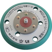 Z3030562AH [5インチグリーンパッドのり付用穴あきハード]