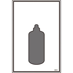 039100 [緑十字 高圧ガス標識 無地タイプ 450×300mm エンビ]
