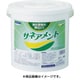 04460 [サネアメント ドライロールワイパー専用ディスペンサー]