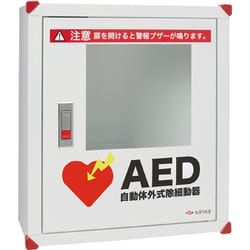 101-233 [サンワAED収納ボックス 壁掛けタイプ]