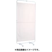 エキスパンダースクリーン 90×125.5~187cm ピンク 102-842