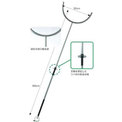 ヨドバシ.com - 三和製作所 106-259 [スタンダードさすまた ツバ付