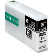 互換リサイクルインクカートリッジ エプソン ICBK92L ブラック(顔料) ECI-E92L-B