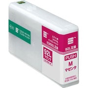 互換リサイクルインクカートリッジ エプソン ICM92L マゼンタ(顔料) ECI-E92L-M