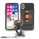 スマートフォンホルダー FitClickNeo iPhone X用 BH FN-IPHXBK