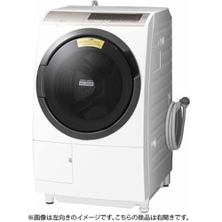 ヨドバシ.com - 日立 HITACHI BD-SV110CR N [ドラム式洗濯乾燥機