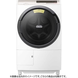 ヨドバシ.com - 日立 HITACHI BD-SV110CR N [ドラム式洗濯乾燥機 ...