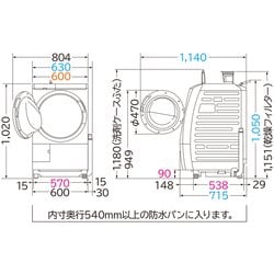 ヨドバシ.com - 日立 HITACHI BD-SG100CL W [ドラム式洗濯乾燥機