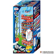 きかんしゃトーマス どきどきタワーゲーム