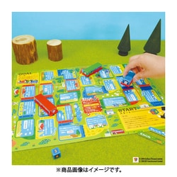 ヨドバシ.com - アイアップ きかんしゃトーマス どきどきタワー