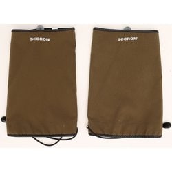 ヨドバシ.com - フォックスファイヤー Foxfire SCアルティメットゲーター SC Ultimate Gaiters 5520826  (070)オリーブ [アウトドア スパッツ ゲイター] 通販【全品無料配達】