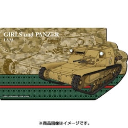 ガールズ&パンツァー ねんどろいどもあ CV33型快速戦車(L3/33) Amazon.co.jp: ねんどろいどもあ ガールズ&パンツァー 劇場版