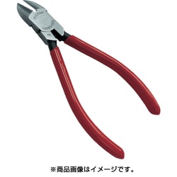 120BS-150 [マイクロニッパ（ソフトカバ-付） 全長150mm]