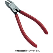 120BS-150 [マイクロニッパ（ソフトカバ-付） 全長150mm]